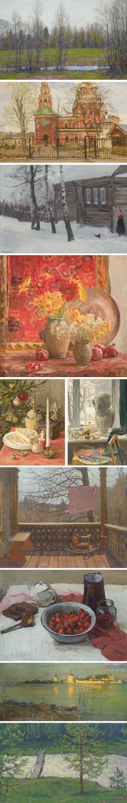 holiday art