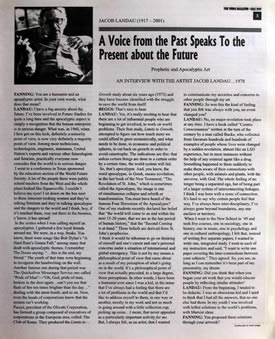 artical